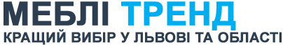 Головна сторінка - Меблі Тренд